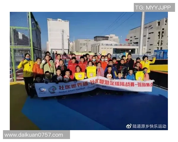 大爷看足球的乐趣与人生哲学：从球场到生活的智慧分享