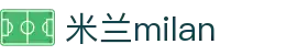 米兰·(milan)中国官方网站